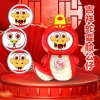 In the Year of the Snake 2025, we offer wholesale face-changing toys. Press the face-changing little New auspicious snake creative stress-relieving cute expression face-changing toy doll keychain doll Specification image